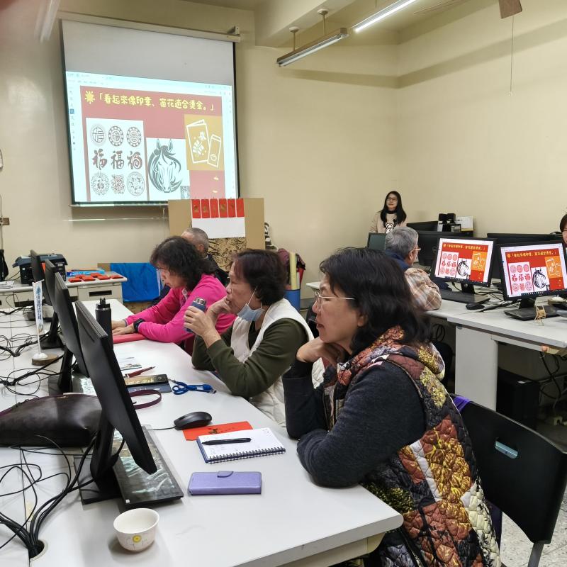 數位物語繪新春-封面照