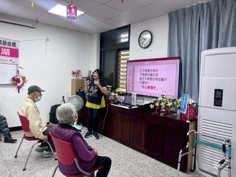 透過情境提問與即時討論，讓學員主動思考「如果是我，會怎麼判斷？」進而培養辨識風險的能力。