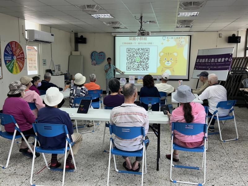 生活資訊學習一把罩-封面照