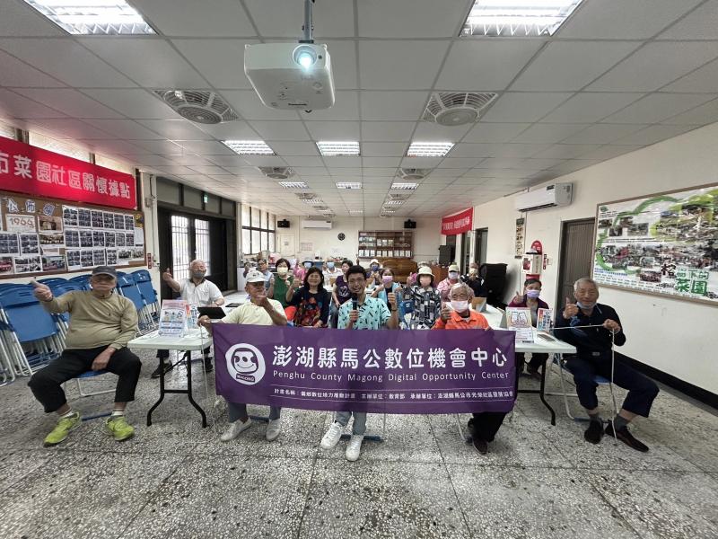 學員們與老師大合照