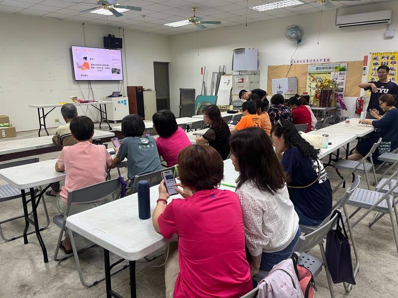 銀髮安心數位力：手機防護 × 防詐宣導圖文實戰班-封面照