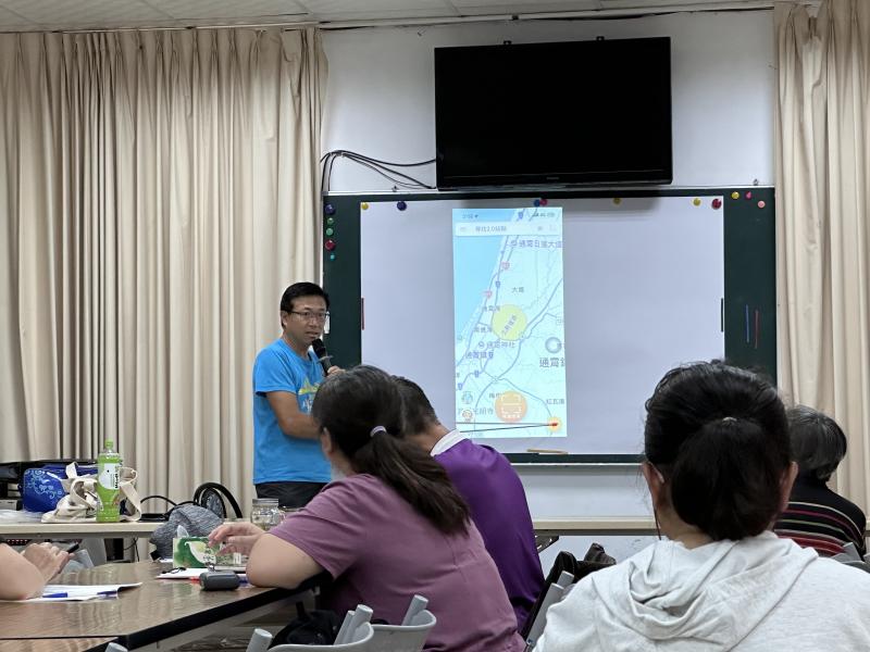 學習用手機搜尋景點