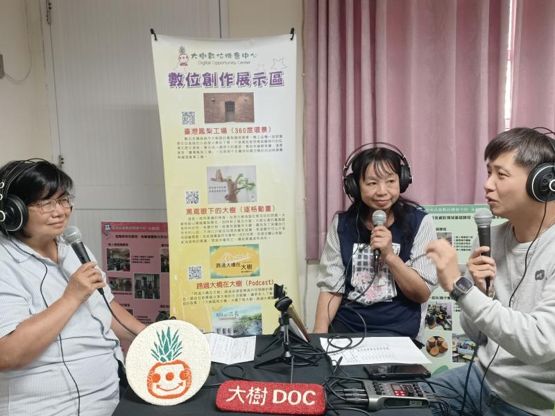 聊一聊大樹區無水寮北極殿的奇聞與歷史