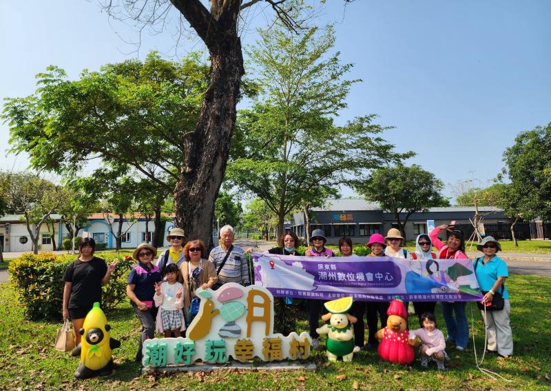 走訪潮好玩幸福村，見證空間活化的典範，從早期軍事基地、災後安置場所，轉型為結合遊憩、社福與教育功能的共融園區，展現全齡共享的生活空間。