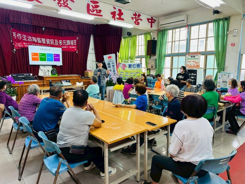 資訊安全大補帖-封面照