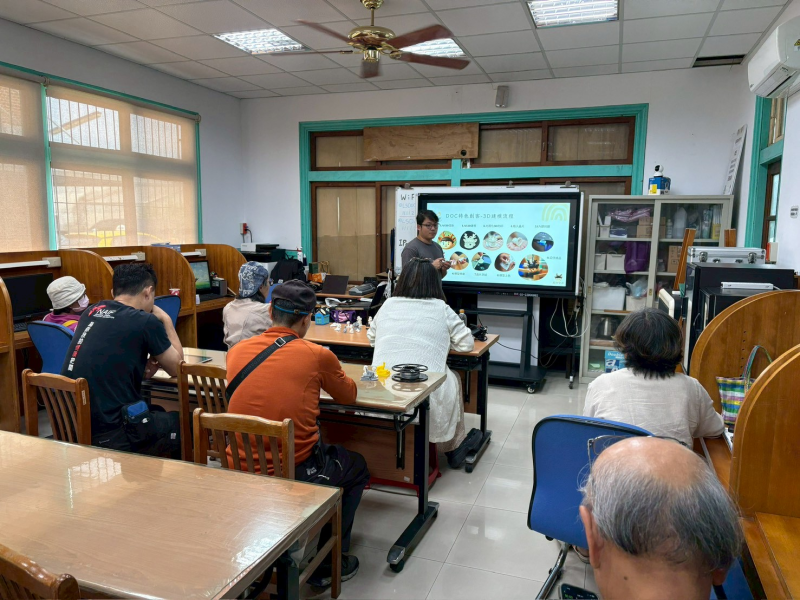 老師講解製作基本原理