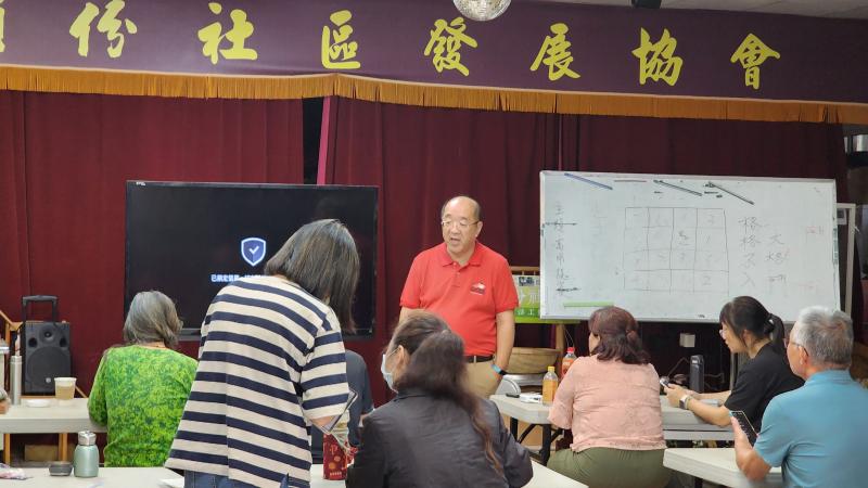 老師自我介紹