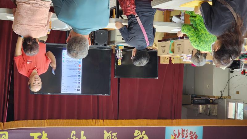 一群人
