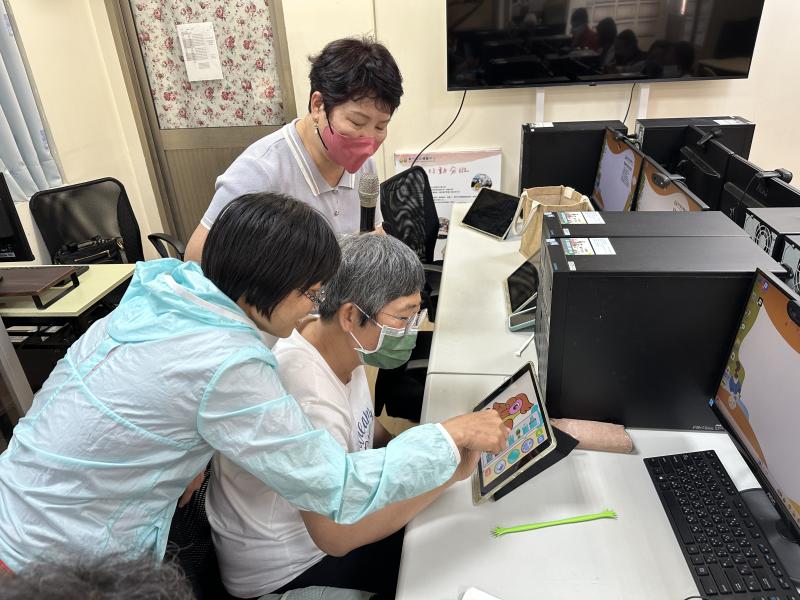 社區資訊力-社區工作者的數位溝通術-封面照