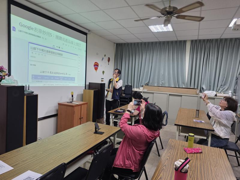 04/18 Google表單教學與應用 上課情形