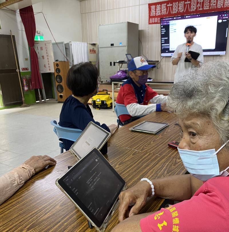 智慧新生活：AI入門輕鬆學-封面照