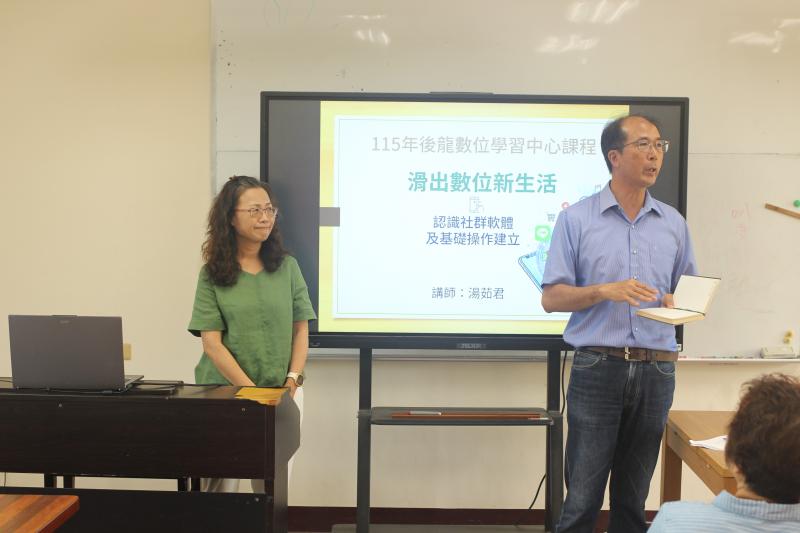 本次研習邀請湯茹君校長授課，張茂富校長並親自到場進行開幕。