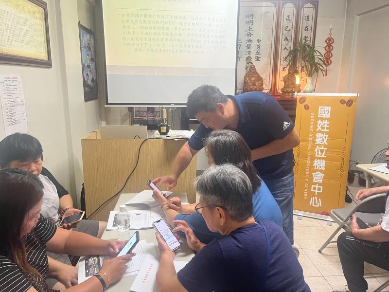 真對網頁語音播放後由學員實際操作步驟對比使用方式與圖片載入說明