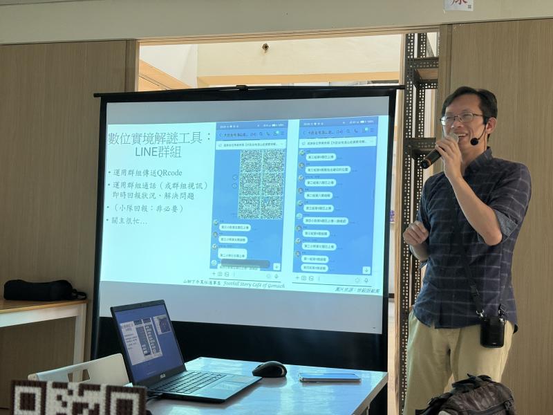 讓學員從「認識在地」進一步邁向「詮釋在地」與「傳播在地」。透過實作與討論，學員不僅提升了文化敏感度與觀察力，也建立了將文化內容轉譯為數位成果的能力。