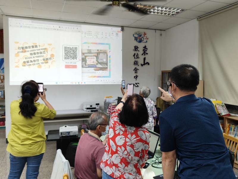 掃QR CODE 進入APP好方便