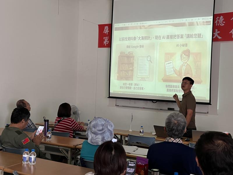 引領學員從基礎的 Google 搜尋跨越至 AI 智慧應用