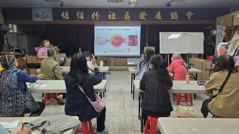學習