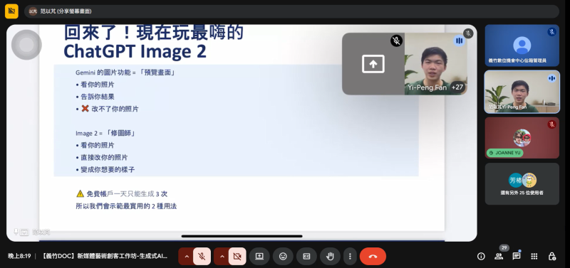 底迪