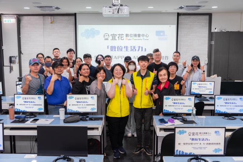 數位生活力：統一發票兌獎APP & AI 的應用與實作-封面照
