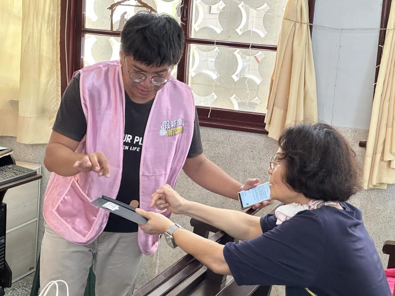 老師教學員