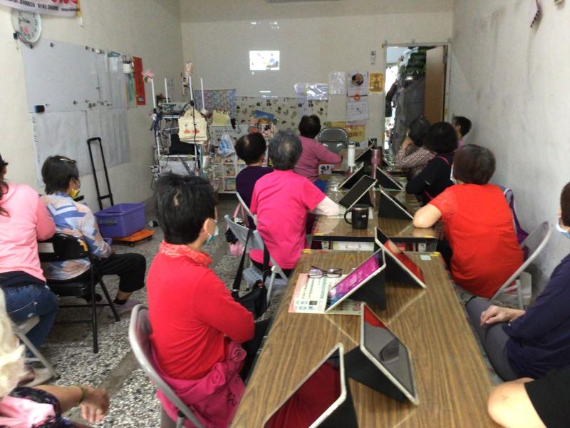 社群軟體應用-封面照