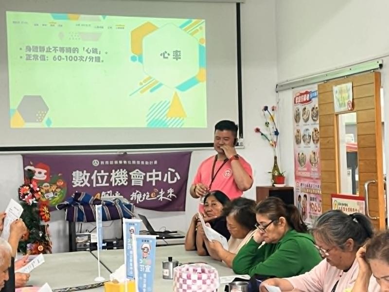學員上課照片3