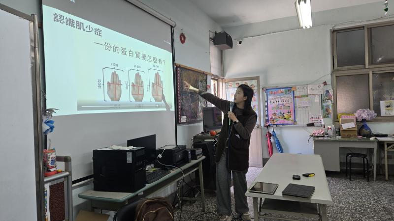 健康管理-衛生福利E寶箱-封面照