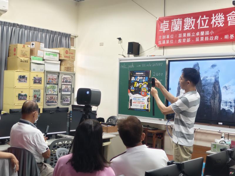 小農360°：讓土地說話-封面照