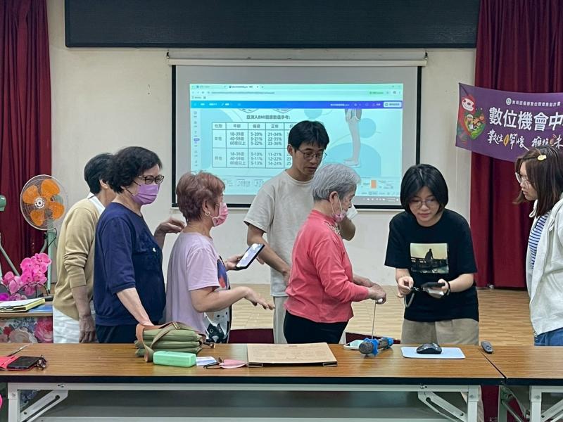 體脂機量測數據及分析