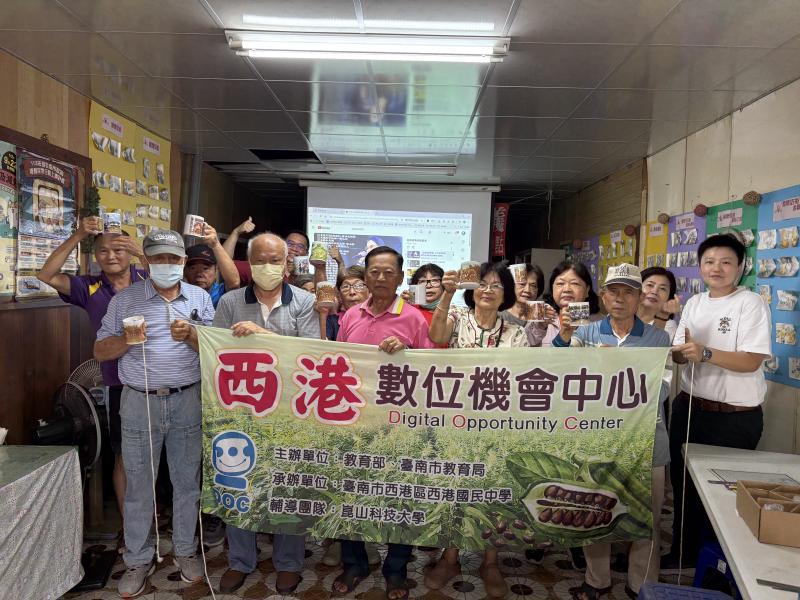 馬克杯製作圓滿成功
