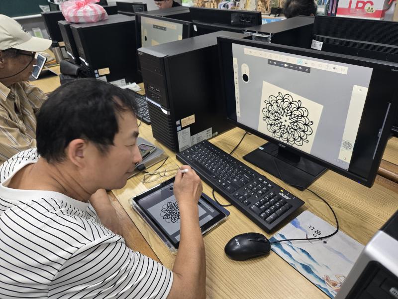學習如何透過比例、排列與色彩搭配