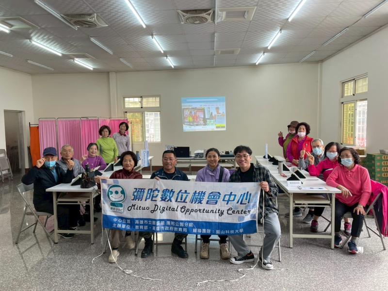平板應用解密高手-封面照