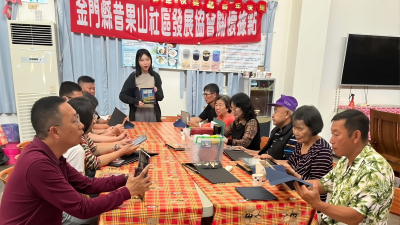 認識家園II－ 戰地記憶採集-封面照