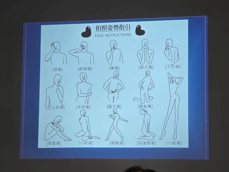 留住最美瞬間：隨身光影紀錄與美圖生活學Ⅰ-封面照