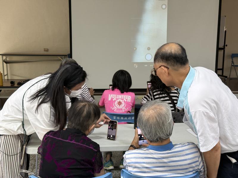 學習