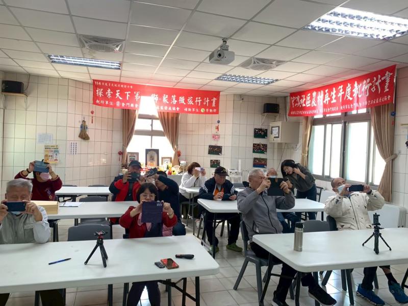 學員試拍全景