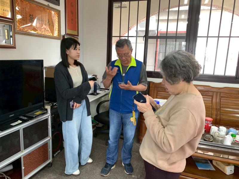 老師個別輔導