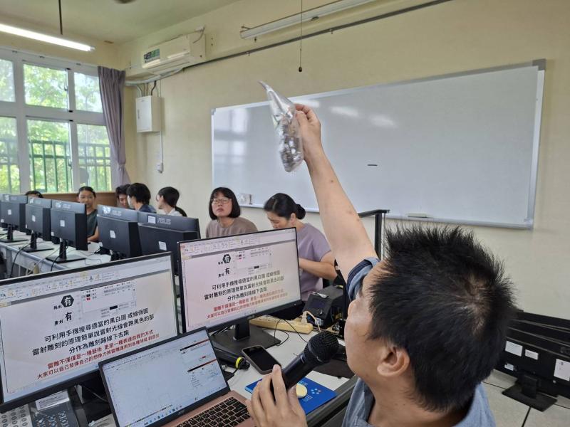 雷刻時代：開啟創造的光-封面照