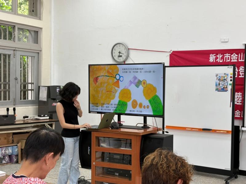 老師跟大家介紹不同的動畫特效能夠如何帶入文字與圖片