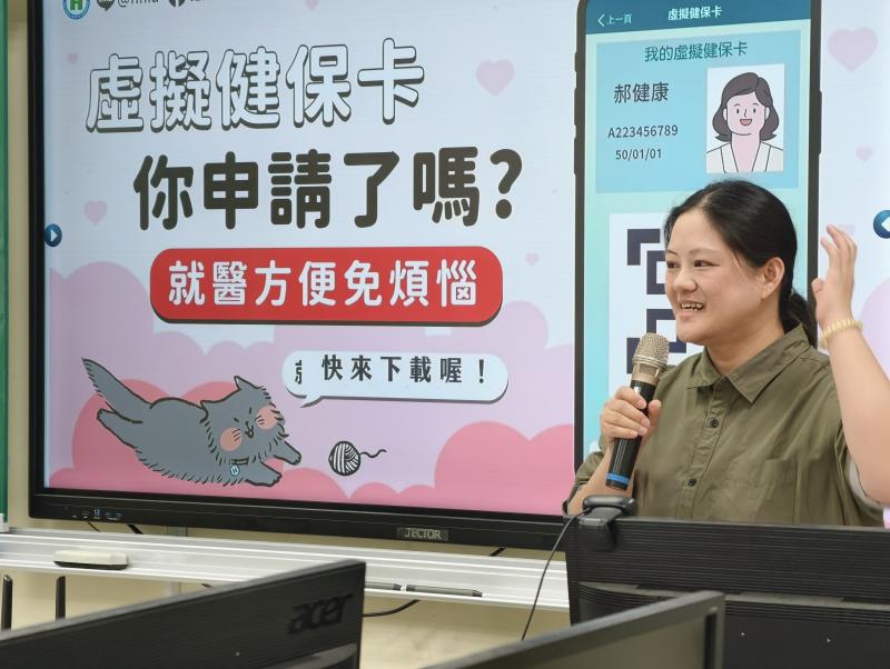 健康生活一把罩-封面照