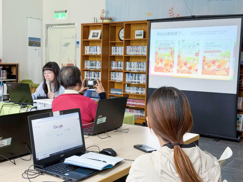 數位美術室，職人宣傳設計-封面照
