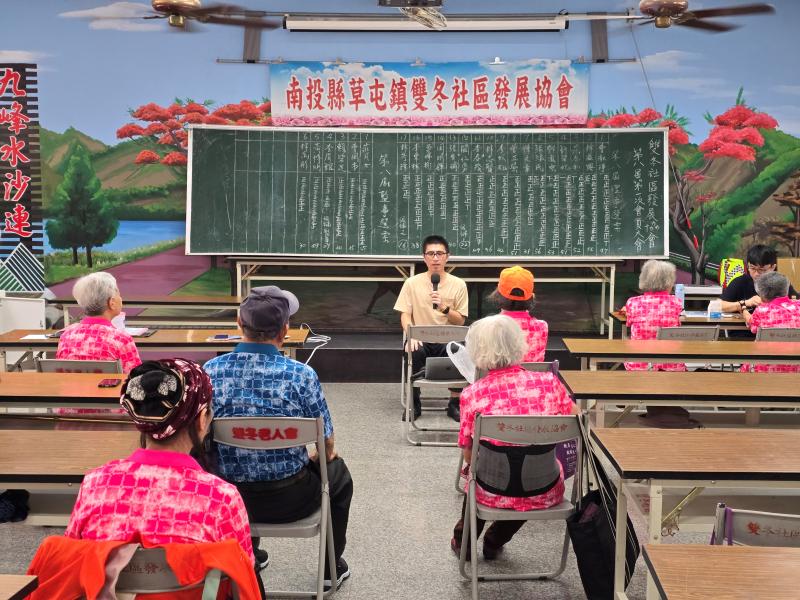 AI智慧量測與健康管理-封面照