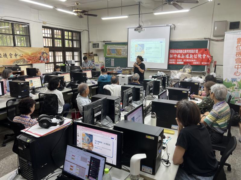 【新埔隨身聽】 AI導覽員-封面照