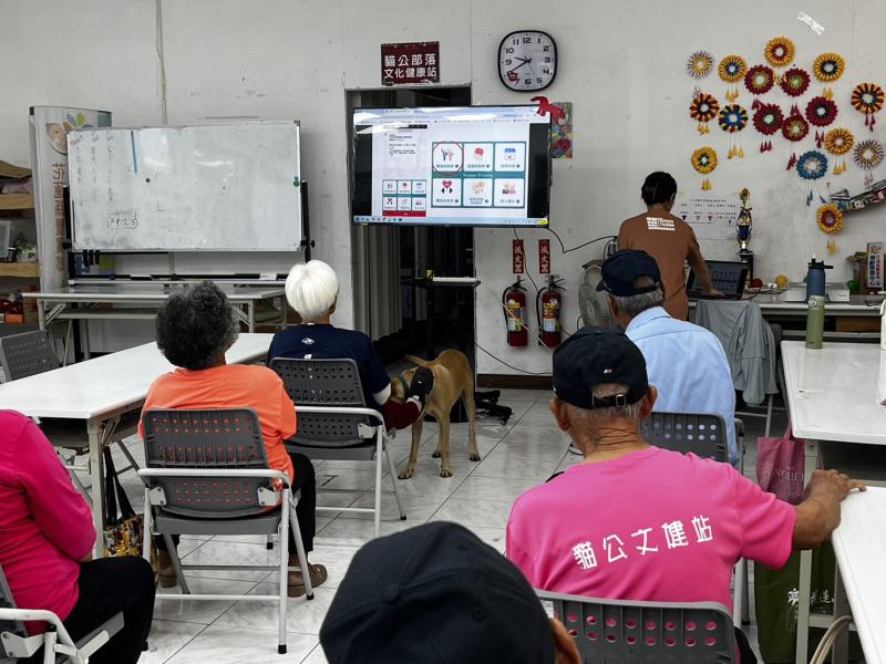 數位保健app介紹