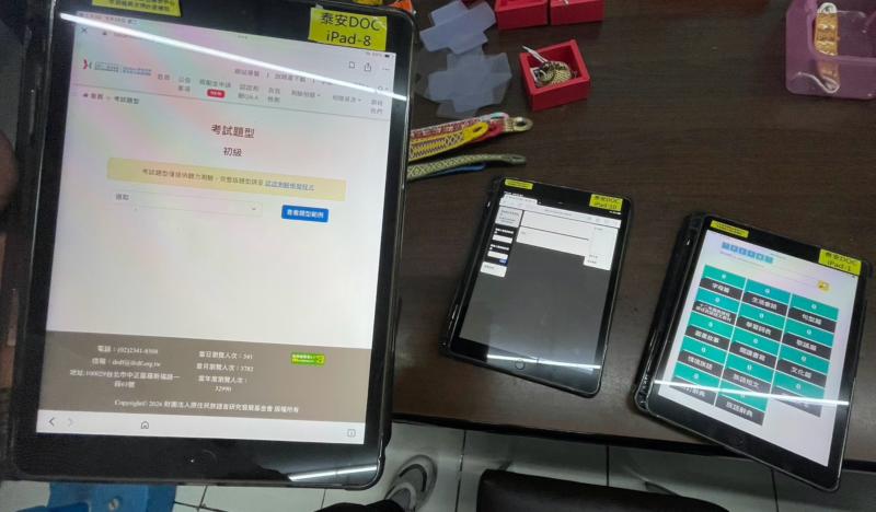 課程內容結合智慧型手機操作與泰雅語文化學習，讓部落族人能以更便利、更生活化的方式接觸並學習族語