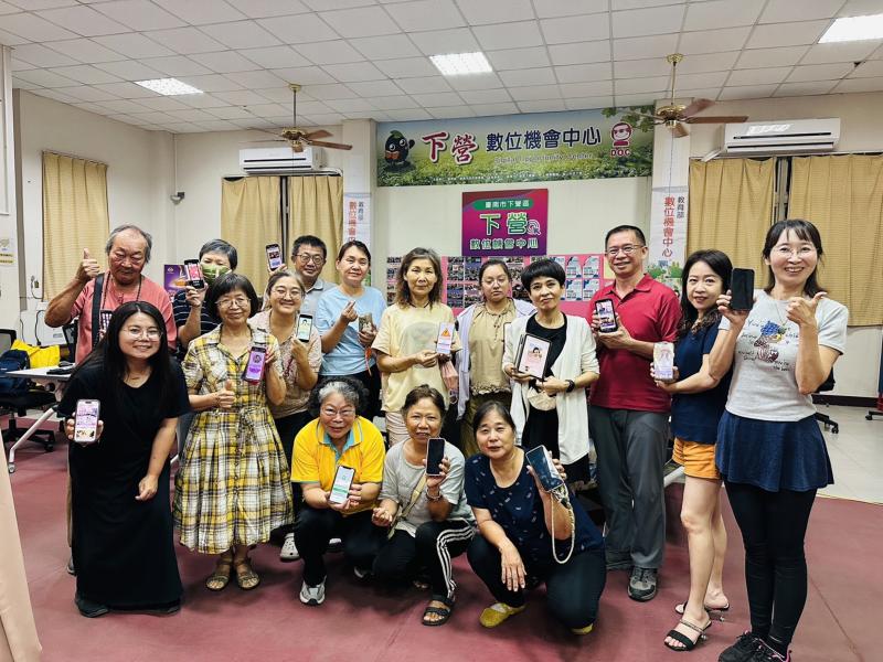 大家完成自己的數位名片