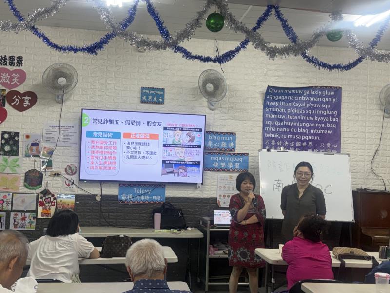 學員上台分享自己遇過的詐騙