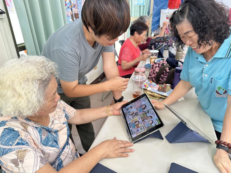 用學員頭貼以AI生成4格Q版防詐宣導圖-1