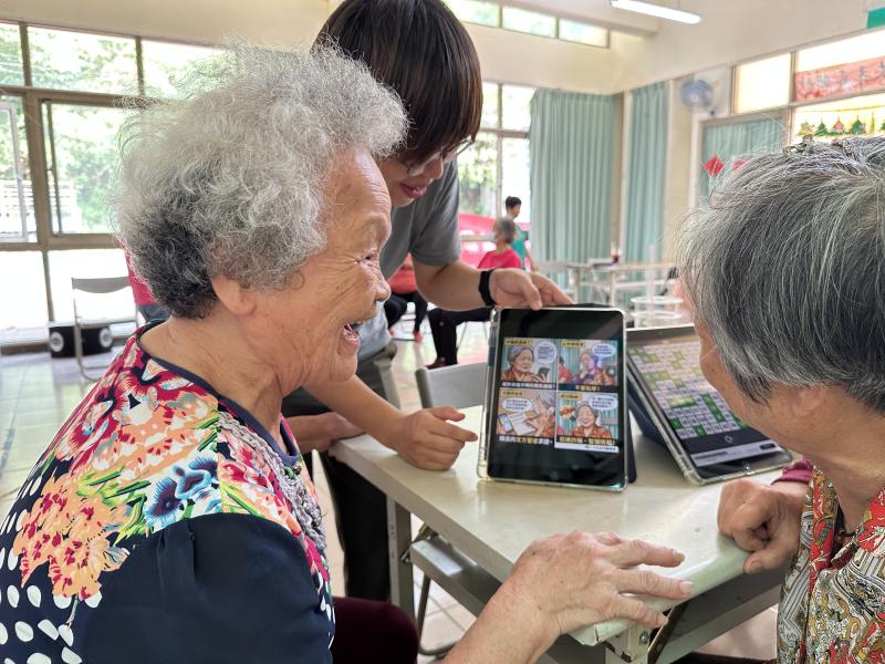 用學員頭貼以AI生成4格Q版防詐宣導圖-2