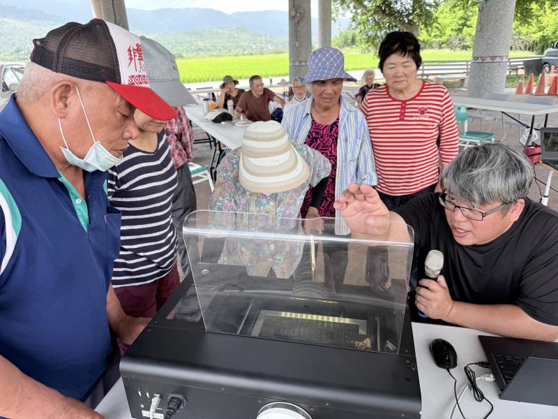 雷雕土地記憶B班-封面照